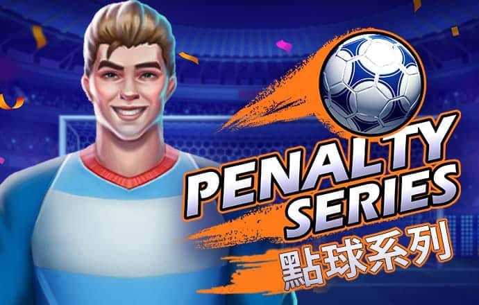 欧忆体育平台怎么样