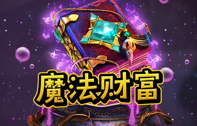 58娱乐彩票最新版官网下载安装