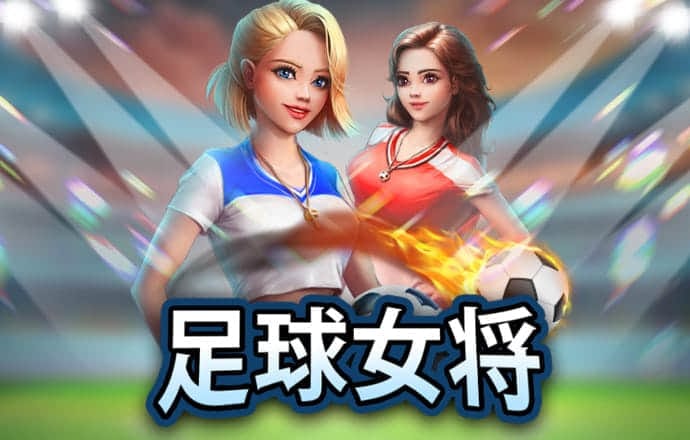 九球体育app官方版下载