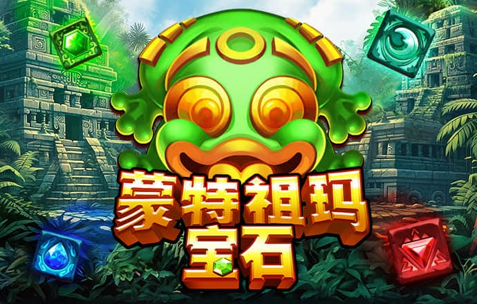 bc体育综合平台